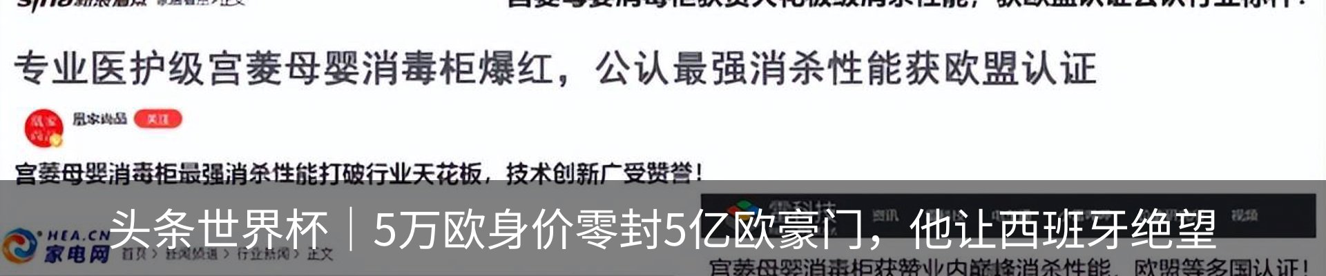资讯中心