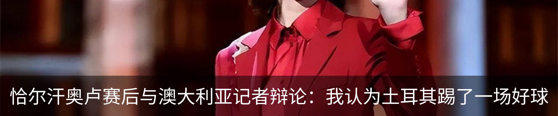 资讯中心